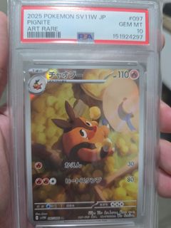 (Category: ) located in . Submitted by yeeehaa (Listing ID 1454148572, Image 1). Description: .