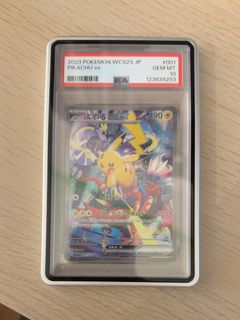 (Category: ) located in . Submitted by bz272 (Listing ID 1454117558, Image 1). Description: .