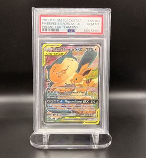 (Category: ) located in . Submitted by onehertz (Listing ID 1454025480, Image 1). Description: .