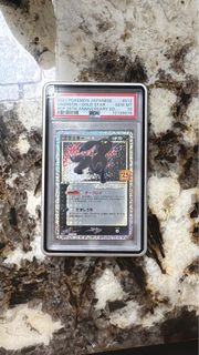 (Category: ) located in . Submitted by tokyore (Listing ID 1454148974, Image 1). Description: .