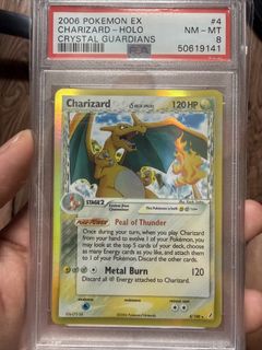 (Category: ) located in . Submitted by golem080102 (Listing ID 1454046434, Image 1). Description: .