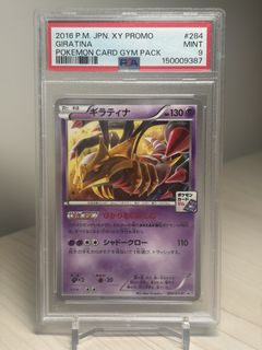 （分類：）位於 。 由 daniel2109 提交（商品編號 1454165656，圖片 1）。簡介： 。