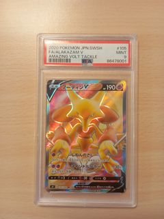 (Category: ) located in . Submitted by moneyneeder (Listing ID 1454099939, Image 1). Description: .