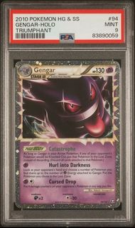 (Category: ) located in . Submitted by sixofspadesco (Listing ID 1452220240, Image 1). Description: .