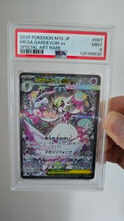 (Category: ) located in . Submitted by dan9292 (Listing ID 1454076014, Image 1). Description: .