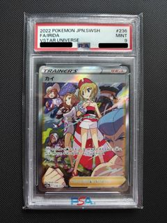(Category: ) located in . Submitted by rriku (Listing ID 1454049122, Image 1). Description: .