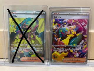 （分類：）位於 。 由 flyfish_ptcg 提交（商品編號 1452785578，圖片 1）。簡介： 。