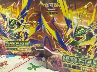 （分類：）位於 。 由 edisonsang_so 提交（商品編號 1454141589，圖片 1）。簡介： 。
