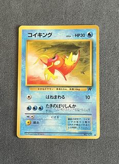 （分類：）位於 。 由 kcccardcollection 提交（商品編號 1454082720，圖片 1）。簡介： 。