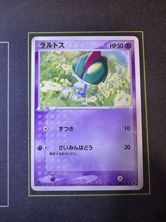 （分類：）位於 。 由 ujl.pokemon 提交（商品編號 1454028726，圖片 1）。簡介： 。