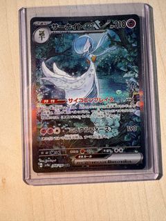 （分類：）位於 。 由 daniel201113646 提交（商品編號 1454105185，圖片 1）。簡介： 。