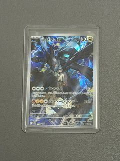 （分類：）位於 。 由 hangchongtoytrade 提交（商品編號 1454040869，圖片 1）。簡介： 。