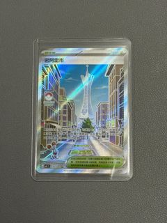 （分類：）位於 。 由 hangchongtoytrade 提交（商品編號 1454041047，圖片 1）。簡介： 。