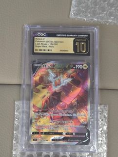 （分類：）位於 。 由 jacko542 提交（商品編號 1454174290，圖片 1）。簡介： 。