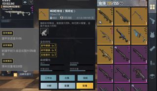 （分類：）位於 。 由 a63507021 提交（商品編號 1454181461，圖片 1）。簡介： 。