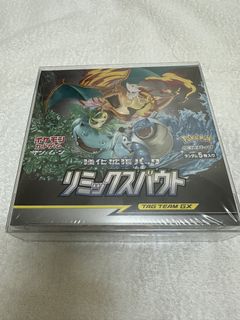 （分類：）位於 。 由 ft1012 提交（商品編號 1454026712，圖片 1）。簡介： 。