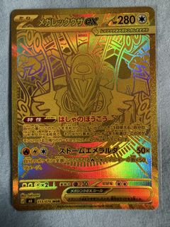(Category: ) located in . Submitted by peephole (Listing ID 1454079774, Image 1). Description: .