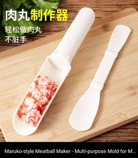 (Category: ) located in . Submitted by annajanestore (Listing ID 1454044517, Image 1). Description: .