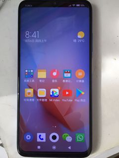 （分類：）位於 。 由 safecloud_f5eee9 提交（商品編號 1454007934，圖片 1）。簡介： 。