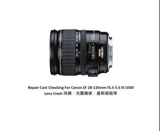 （分類：）位於 。 由 monsterpiggy2019 提交（商品編號 1454003436，圖片 1）。簡介： 。