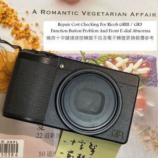 （分類：）位於 。 由 monsterpiggy2019 提交（商品編號 1454099862，圖片 1）。簡介： 。