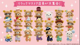 日本限量公仔 (Sanrio Characters, Mofusand, Chiikawa, Miffy, Disney, Mochhichichi) Collection item 2