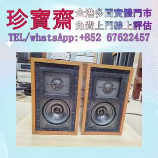（分類：）位於 。 由 tel-85267622457 提交（商品編號 1454067348，圖片 1）。簡介： 。
