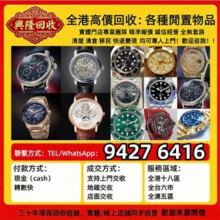 （分類：）位於 。 由 jj6618 提交（商品編號 1454042525，圖片 1）。簡介： 。