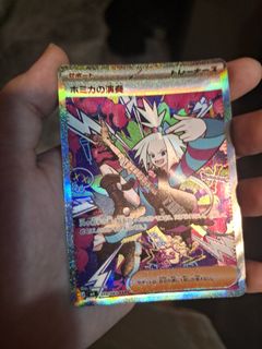 (Category: ) located in . Submitted by newearth.d95535 (Listing ID 1454143634, Image 1). Description: .