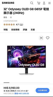 （分類：）位於 。 由 ayumiki 提交（商品編號 1454060571，圖片 1）。簡介： 。