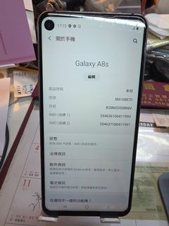 （分類：）位於 。 由 LKF1388 提交（商品編號 1420290811，圖片 1）。簡介： 。