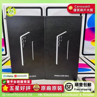 （分類：）位於 。 由 newlifestore 提交（商品編號 1454016418，圖片 1）。簡介： 。