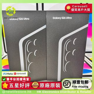 （分類：）位於 。 由 newlifestore 提交（商品編號 1454022717，圖片 1）。簡介： 。