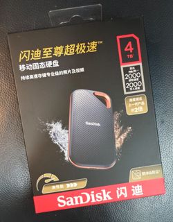 （分類：）位於 。 由 b--i--s 提交（商品編號 1454092637，圖片 1）。簡介： 。
