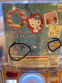 （分類：）位於 。 由 delight.be.39 提交（商品編號 1454055901，圖片 1）。簡介： 。