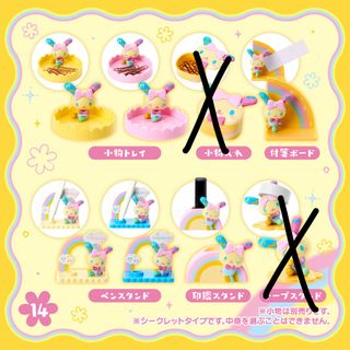 （分類：）位於 。 由 dodolulu.1209 提交（商品編號 1454125936，圖片 1）。簡介： 。