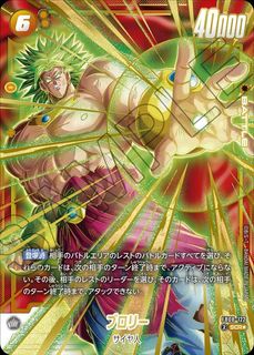 （分類：）位於 。 由 maxisop 提交（商品編號 1454117983，圖片 1）。簡介： 。