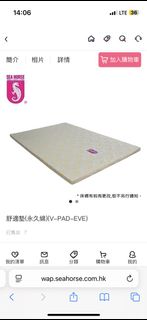 （分類：）位於 。 由 manman_2026 提交（商品編號 1454132697，圖片 1）。簡介： 。