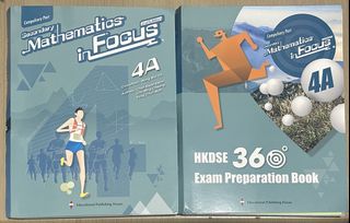 （分類：）位於 。 由 justextbooks 提交（商品編號 1454180120，圖片 1）。簡介： 。
