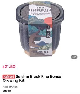 (Category: ) located in . Submitted by shop_bration (Listing ID 1454084579, Image 1). Description: .