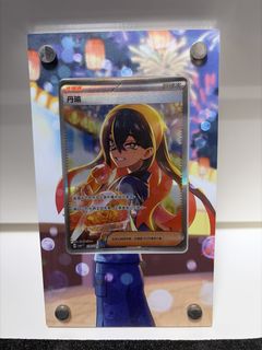 （分類：）位於 。 由 ronqwer123 提交（商品編號 1454138754，圖片 1）。簡介： 。