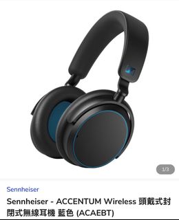 （分類：）位於 。 由 simply_life 提交（商品編號 1454168859，圖片 1）。簡介： 。