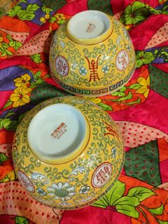 (Category: ) located in . Submitted by peranakan.corner (Listing ID 1454150985, Image 1). Description: .