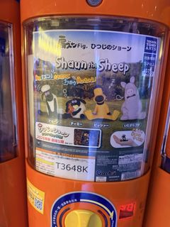 （分類：）位於 。 由 lala_ha 提交（商品編號 1454115399，圖片 1）。簡介： 。