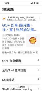 （分類：）位於 。 由 96035794 提交（商品編號 1454058728，圖片 1）。簡介： 。