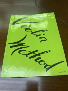 （分類：）位於 。 由 may1to 提交（商品編號 1454035878，圖片 1）。簡介： 。