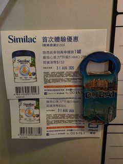 （分類：）位於 。 由 hkit_922 提交（商品編號 1454061276，圖片 1）。簡介： 。