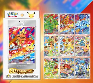 (Category: ) located in . Submitted by ahuatshop (Listing ID 1454047366, Image 1). Description: .