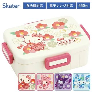 （分類：）位於 。 由 littleec 提交（商品編號 1454038064，圖片 1）。簡介： 。