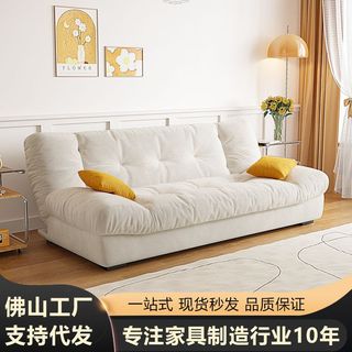 (Category: ) located in . Submitted by 38_home_factor (Listing ID 1454113024, Image 1). Description: .